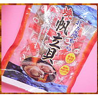 燒帆立貝大袋包-福岡縣產400g包