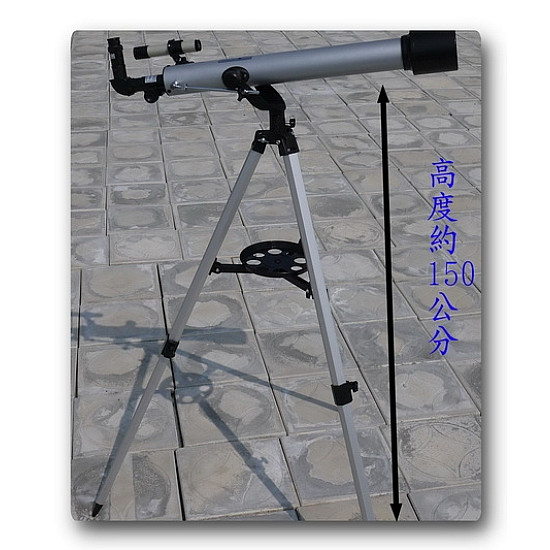 大型落地型光學觀星直筒望遠鏡(進階款)