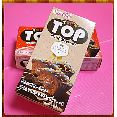 TOP巧克力塗層巧克力醬心杯子蛋糕(精美盒裝三顆裝)-專銷日本款