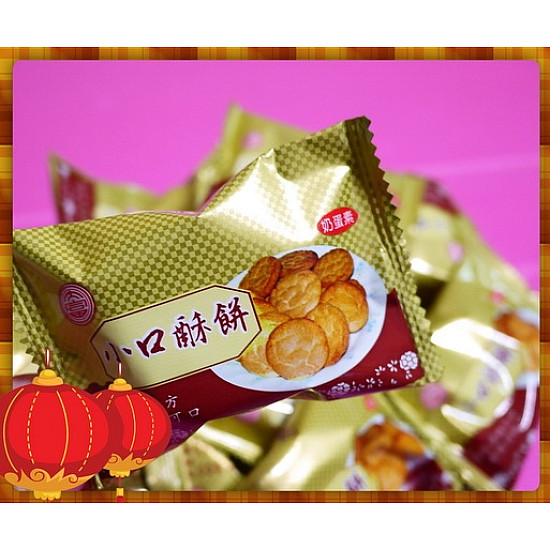 台南美味點心-杏仁小口酥餅烤餅乾10包裝