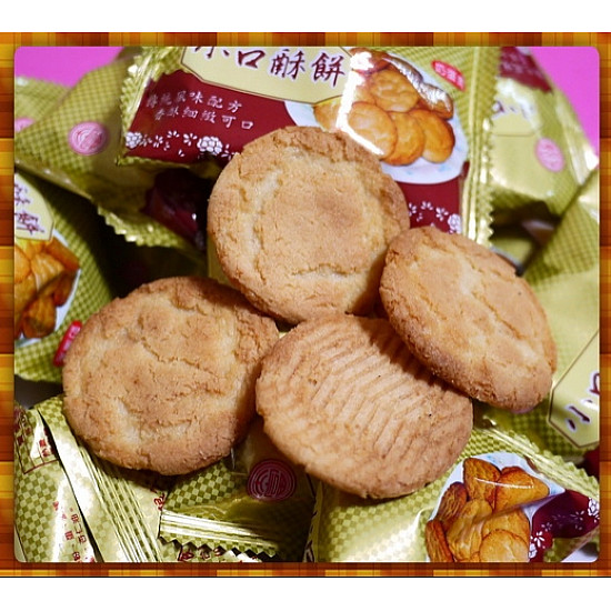 台南美味點心-杏仁小口酥餅烤餅乾10包裝