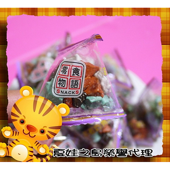 最頂級-正宗韓國進口彩岩石頭巧克力(600克裝)