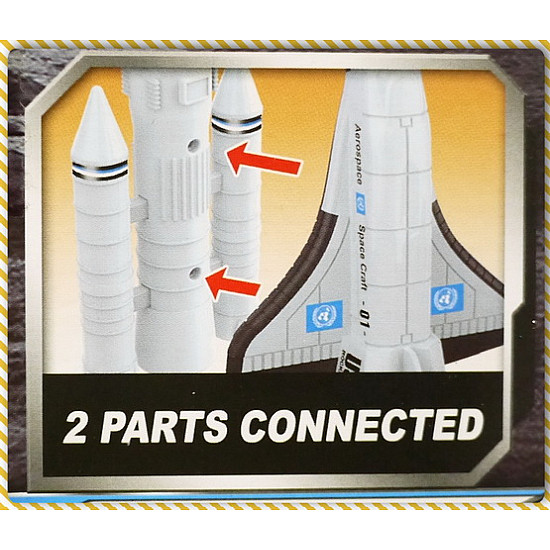 先進的太空梭發射基地玩具組大型禮盒款