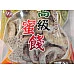 為您介紹-整顆檸檬切片(金泉興大包裝) 整顆檸檬切片(金泉興大包裝)