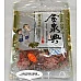 為您介紹-橄欖片又稱乾杆仔片(金泉興大包裝) 橄欖片又稱乾杆仔片(金泉興大包裝)