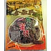 為您介紹-水蜜桃乾(金泉興大包裝) 水蜜桃乾(金泉興大包裝)