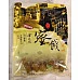 為您介紹-清淡茉莉花茶梅(金泉興大包裝) 清淡茉莉花茶梅(金泉興大包裝)