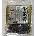 為您介紹-烏龍茶李(金泉興大包裝) 烏龍茶李(金泉興大包裝)