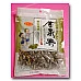 為您介紹-鹹葡萄乾(金泉興大包裝) 鹹葡萄乾(金泉興大包裝)