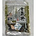 為您介紹-鹿谷茶系列凍頂茶梅(金泉興大包裝) 鹿谷茶系列凍頂茶梅(金泉興大包裝)