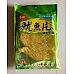 台灣製-金牌魷魚片50g包