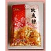 為您介紹-台灣製-金牌魷魚絲50g包 台灣製-金牌魷魚絲50g包
