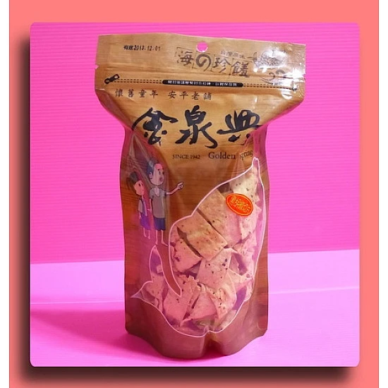 特大真空包-黑胡椒鱈魚切片條 特大真空包-黑胡椒鱈魚切片條