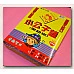 為您介紹-古早味小公子麵脆麵抽抽樂 古早味小公子麵脆麵抽抽樂