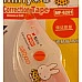 為您介紹-mini兔修正帶(單條報價) mini兔修正帶(單條報價)