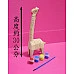 為您介紹-可以彩繪的全原木長頸鹿30公分長度(附彩繪器材) 可以彩繪的全原木長頸鹿30公分長度(附彩繪器材)
