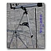 為您介紹-大型落地型光學觀星直筒望遠鏡(進階款) 大型落地型光學觀星直筒望遠鏡(進階款)