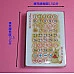 為您介紹-小朋友專用超大撲克牌-正宗迪士尼授權 小朋友專用超大撲克牌-正宗迪士尼授權