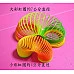為您介紹-4公分直徑的彩虹圈(妙妙圈) 4公分直徑的彩虹圈(妙妙圈)