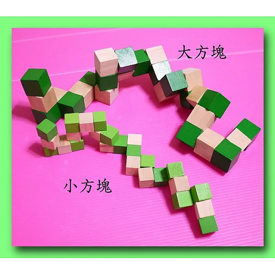 全木製4.5公分魔術索馬立方塊(單個報價)