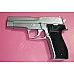 為您介紹-大人的玩具-正台灣製合法超擬真1:1手槍-226Model(白金黑) 大人的玩具-正台灣製合法超擬真1:1手槍-226Model(白金黑)