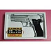 為您介紹-大人的玩具-正台灣製合法超擬真1:1手槍-226Model(白金黑) 大人的玩具-正台灣製合法超擬真1:1手槍-226Model(白金黑)