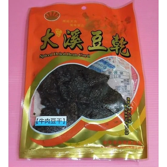 清水牛肉豆乾(豆干) 清水牛肉豆乾(豆干)