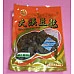 為您介紹-清水蒜汁滷條豆乾片 清水蒜汁滷條豆乾片
