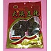 為您介紹-清水辣味厚片切豆乾(豆干) 清水辣味厚片切豆乾(豆干)