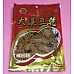 為您介紹-清水香菇素食豆乾(豆干) 清水香菇素食豆乾(豆干)