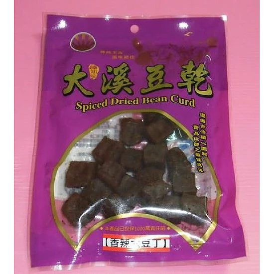 清水香辣大豆丁豆乾 清水香辣大豆丁豆乾
