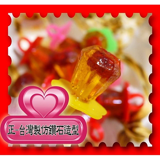 25克拉麥芽鑽石糖(88顆裝)