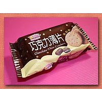 台灣製巧克力薄片餅隨手包-福義軒 台灣製巧克力薄片餅隨手包-福義軒