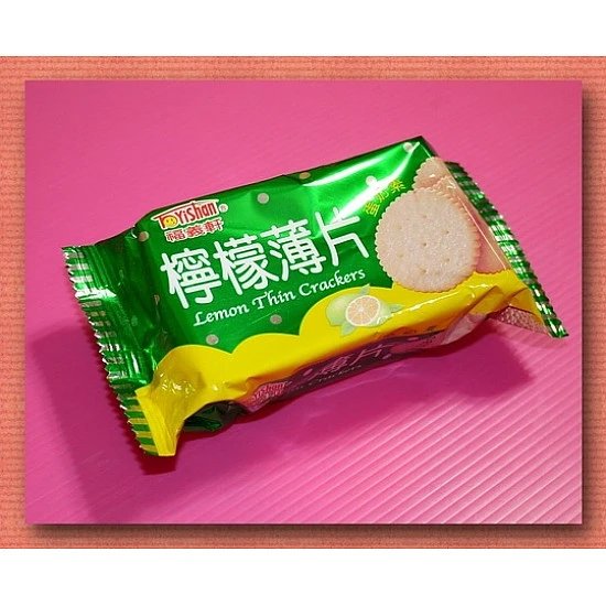台灣製檸檬薄片餅隨手包-福義軒