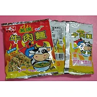 香蔥牛肉麵隨手包-葷食 香蔥牛肉麵隨手包-葷食