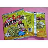 香酥排骨雞汁麵 香酥排骨雞汁麵