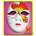 為您介紹-純手工繪製party用特色面具(B系列) 純手工繪製party用特色面具(B系列)
