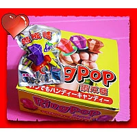 正宗-日系RingPOP鑽石糖葡萄口味 正宗-日系RingPOP鑽石糖葡萄口味