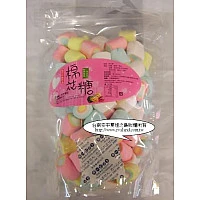 A級圈圈相印多層棉花糖2.5公分-小包裝 A級圈圈相印多層棉花糖2.5公分-小包裝