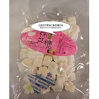A級雪白五葉花瓣棉花糖1.5公分小包裝 A級雪白五葉花瓣棉花糖1.5公分小包裝