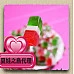 為您介紹-古早味三色軟糖-台灣製造一台斤裝 古早味三色軟糖-台灣製造一台斤裝