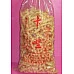 經典純手工卡里3斤營業裝(酸梅粉)