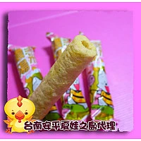 超大隻玉米捲心酥一台斤裝玉米濃湯