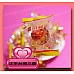 為您介紹-麥芽酸梅黃晶糖(太陽糖)一斤裝 麥芽酸梅黃晶糖(太陽糖)一斤裝