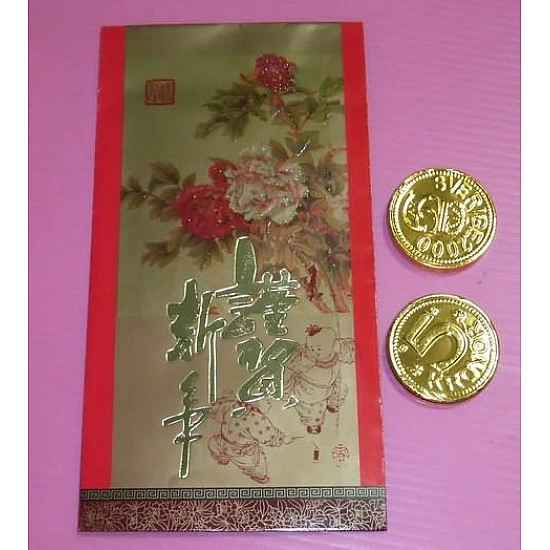 仿瑞典3.5公分含2顆皇室金幣巧克力+最棒燙金紅包袋(單組裝) 仿瑞典3.5公分含2顆皇室金幣巧克力+最棒燙金紅包袋(單組裝)