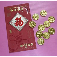吉祥如意2.3公分頂級巧克力+最頂級貴紅包袋(單組裝) 吉祥如意2.3公分頂級巧克力+最頂級貴紅包袋(單組裝)
