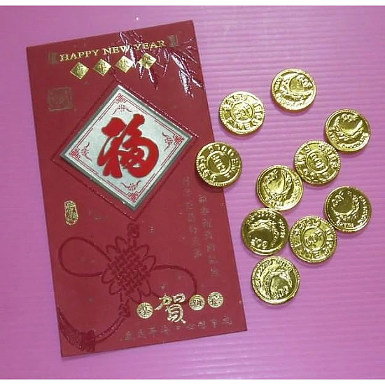 吉祥如意2.3公分頂級巧克力+最頂級貴紅包袋(單組裝) 吉祥如意2.3公分頂級巧克力+最頂級貴紅包袋(單組裝)