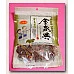 為您介紹-仙楂蜂蜜蜜餞糖(金泉興大包裝) 仙楂蜂蜜蜜餞糖(金泉興大包裝)