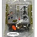 為您介紹-原味去籽中藥橄欖(大包裝) 原味去籽中藥橄欖(大包裝)