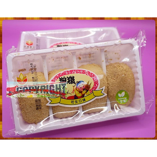 超Q麻糬(花生)4顆裝重量卻達8顆的份量